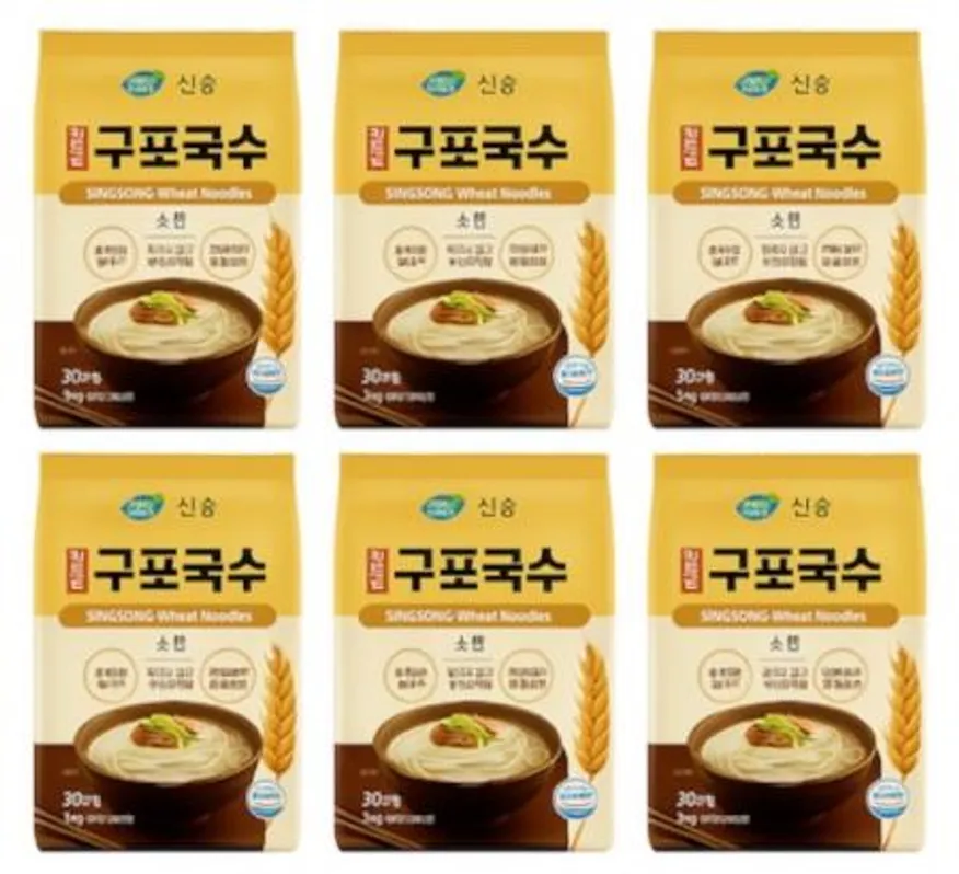 구포국수 3kg 국수 소면 잔치국수 멸치국수 비빔국수 이미지