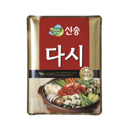 신송 다시 2kg 대용량 업소용
