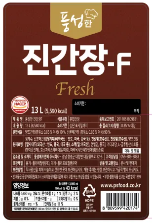 풍성한 진간장F 13L 이미지