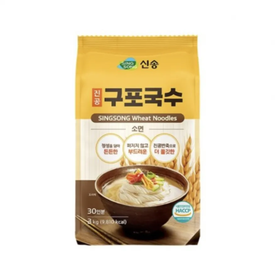 구포국수 3kg 소면 이미지