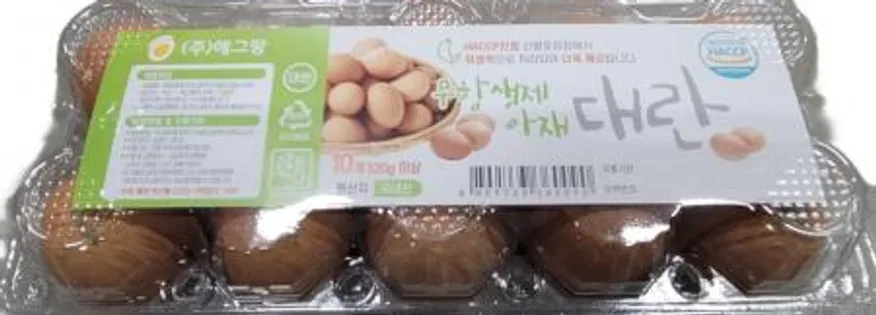 10구 무항생제 대란 이미지