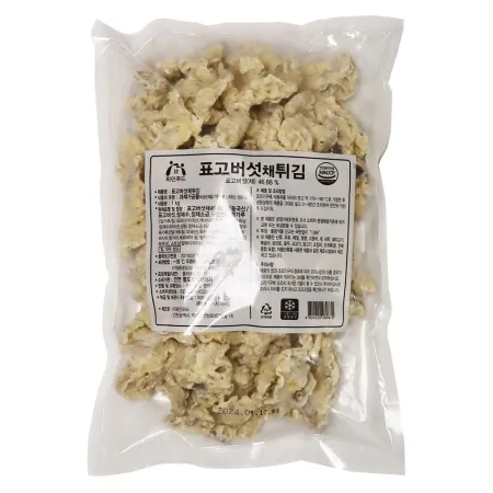 표고버섯 채 튀김 1kg 버섯튀김 버섯 탕수육