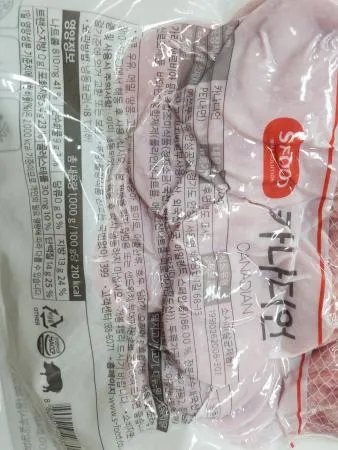 S-FOOD 카나디언 1kg 이미지