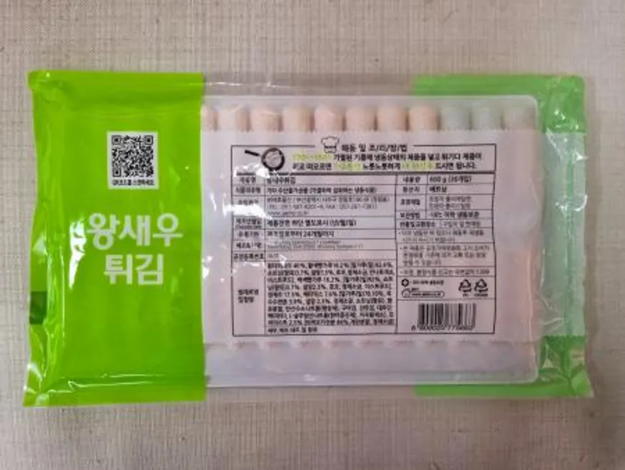 브래드새우 600g (20gx30개) 왕새우튀김 일식 우동 덮밥 소바 새우튀김 이미지