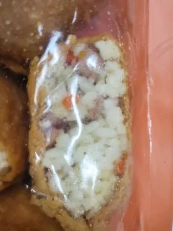  천일 냉동 햄야채유부초밥 1kg 이미지