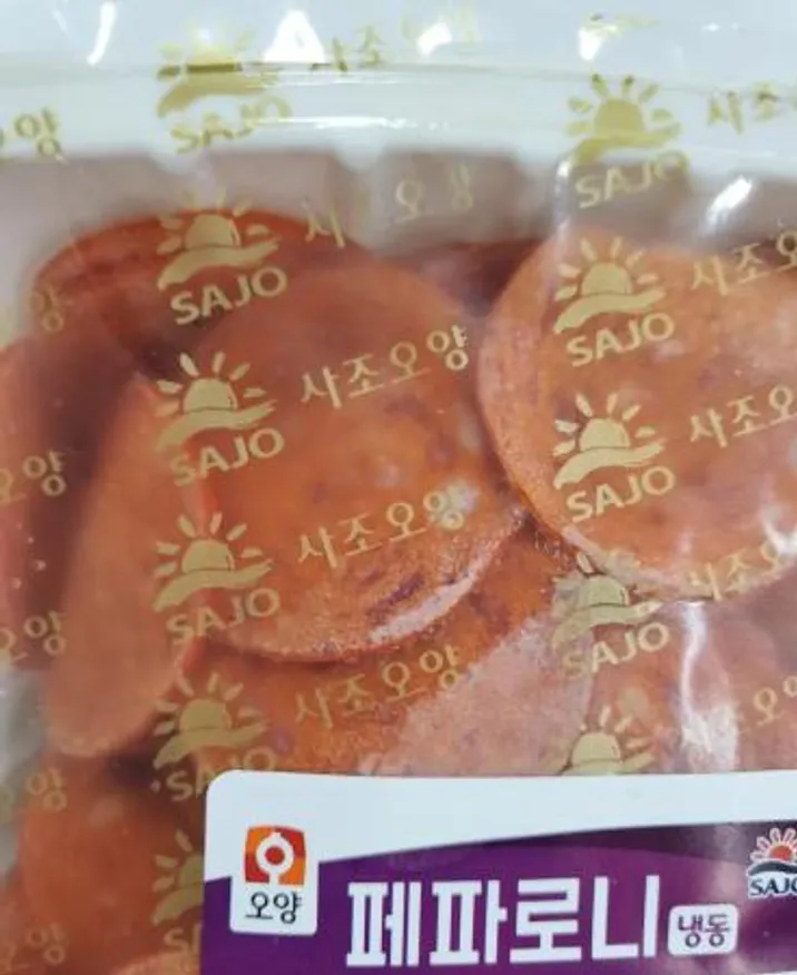 사조오양 페파로니 1kg 이미지