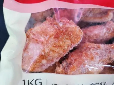 사세 버팔로윙 1kg 이미지