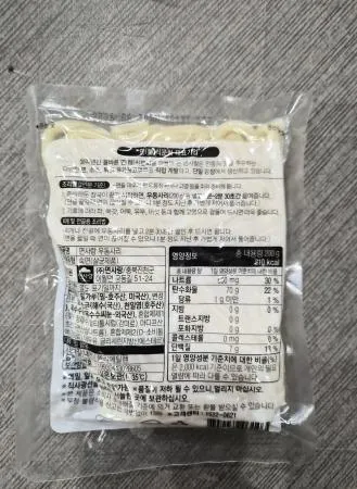 면사랑 실온 우동사리1인 200g 이미지