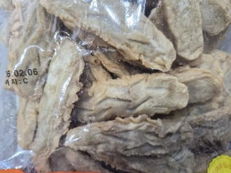 사조오양어묵 참맛 봉 1kg 이미지
