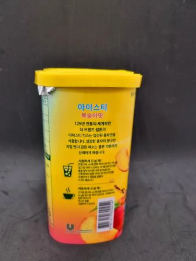 립톤 아이스티 믹스 복숭아맛 907g 맛있는 분말 음료재료 이미지