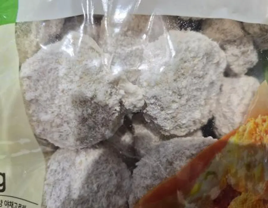 사조오양 야채고로케 1kg 이미지