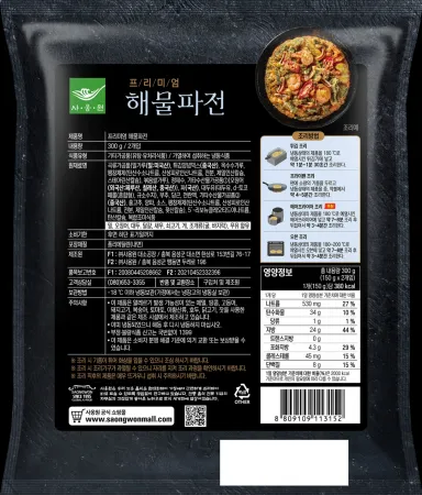 사옹원 프리미엄 해물파전 300g (150g x 2개) 이미지