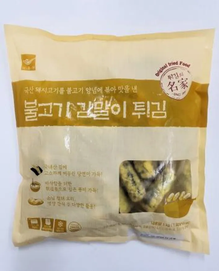 사옹원 불고기김말이튀김 1kg 이미지