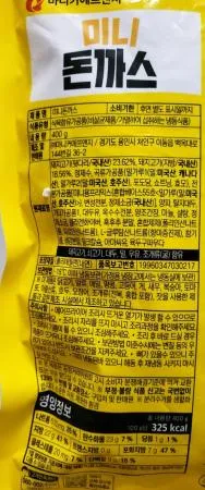  마니커 미니돈까스 400g 이미지