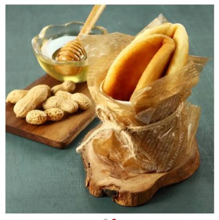 사옹원 옛날꿀호떡1.6kg 20개입 간편조리 에어프라이어 밀키트 이미지