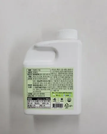 흥국 라임리얼베이스 1kg 이미지