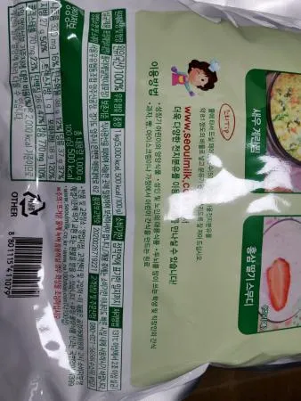 서울우유 전지분유 1kg 이미지