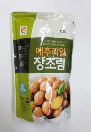  오양 메추리알장조림 1kg