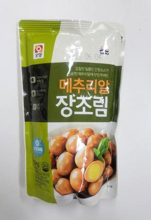 오양 메추리알장조림 1kg