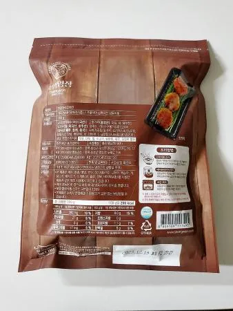 사옹원 부침명장 한입아삭김치전 300g 이미지