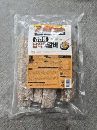 김밥용으로 활용하기 좋은 굿프랜즈 김밥용 납작떡갈비 900g