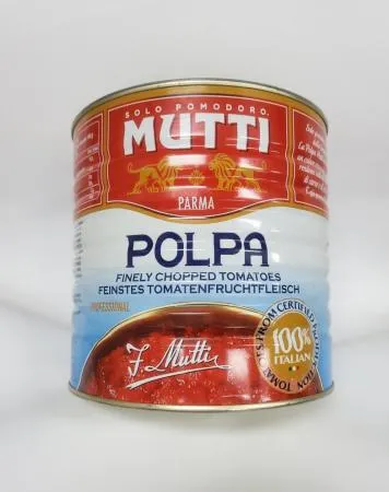 무띠 파인리챱 토마토 2.5kg