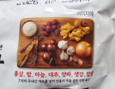오양 홍삼삼계탕 800g 이미지