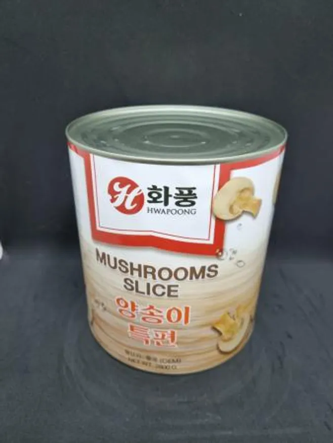 화풍 양송이 특편 ( 2800g x 6개 ) 양송이 슬라이스 피자 스파게티 토핑 업소용 대용량 식자재 이미지