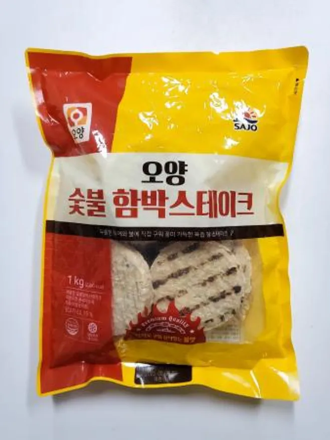사조오양 숯불함박스테이크 1kg (100g x 10개) 이미지