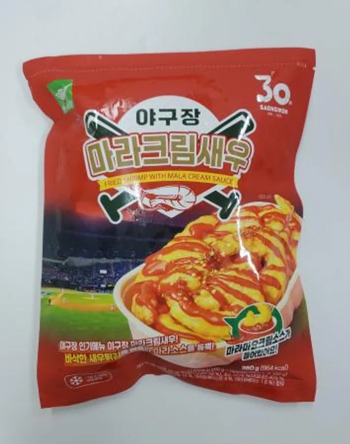 사옹원 야구장 마라크림새우 360g(새우튀김 260g + 소스100g) 이미지