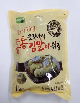 세진 통통김말이 튀김 1kg