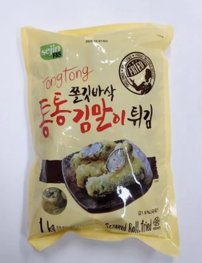 세진 통통김말이 튀김 1kg 이미지