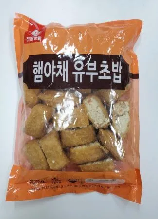  천일 냉동 햄야채유부초밥 1kg 이미지