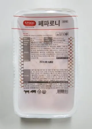  에쓰푸드 페파로니 1kg