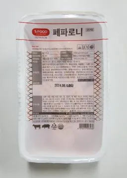 에쓰푸드 페파로니 1kg