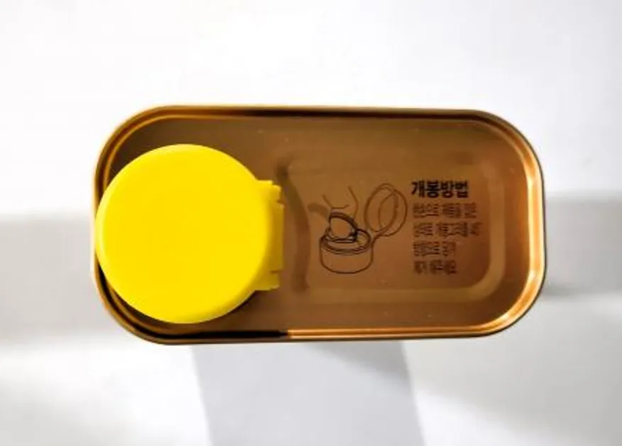 시아스 화유 500ml 이미지