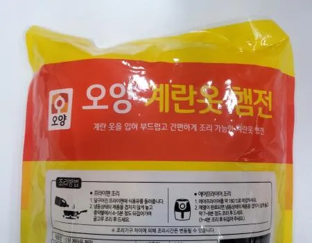 오양 계란옷햄전 1kg 이미지
