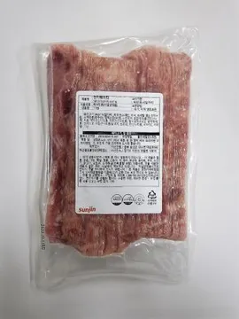 선진 전지베이컨 1kg