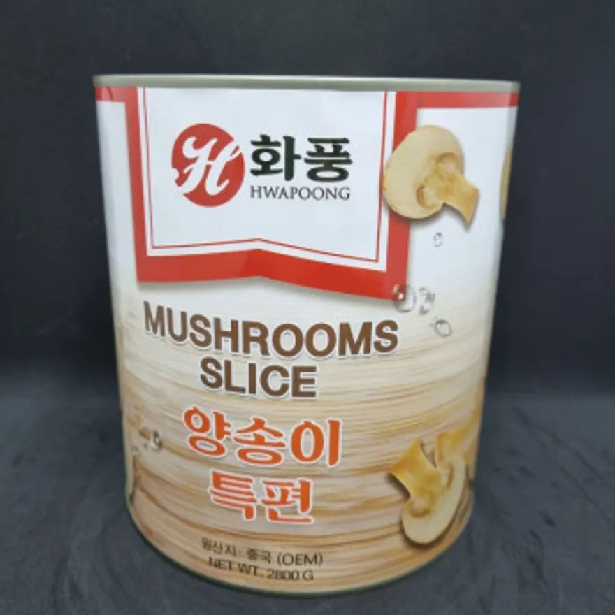 화풍 양송이 특편 ( 2800g x 6개 ) 양송이 슬라이스 피자 스파게티 토핑 업소용 대용량 식자재 이미지