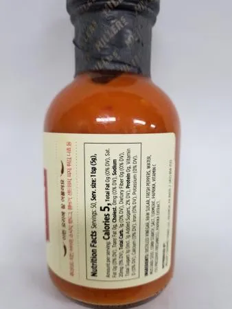 밀러 핫앤스위트 소스 266g  이미지