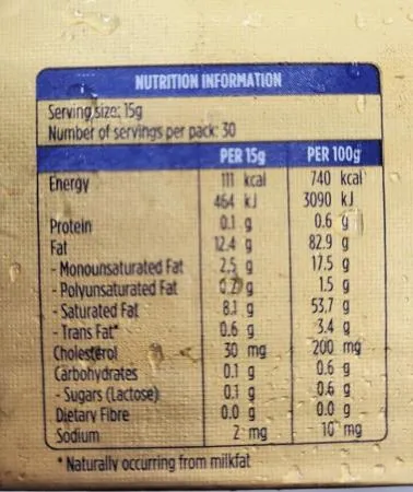 앵커무염버터 454g 이미지