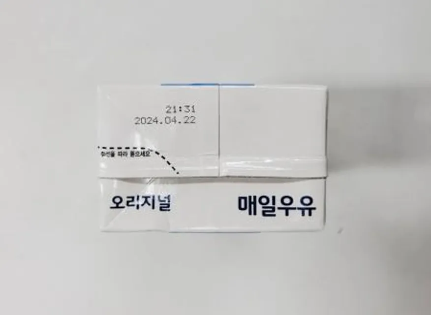 매일멸균우유 1L x 10개 이미지