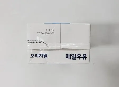 매일멸균우유 1L x 10개 이미지