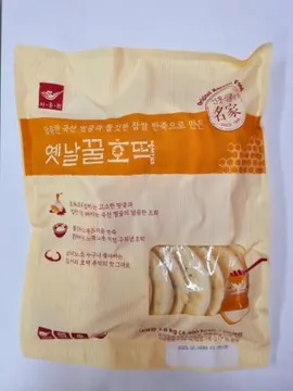 사옹원 옛날꿀호떡1.6kg 20개입 간편조리 에어프라이어 밀키트