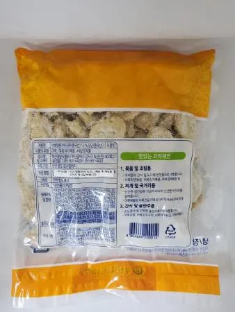 (냉동) 부산 대원 완자어묵 수제비어묵 800g 반찬 어묵탕 이미지