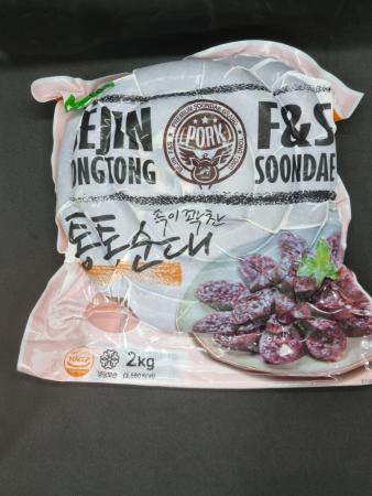 세진 통통순대 2kg  분식 국물떡볶기 새우링과 함께 이미지