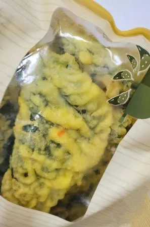 사옹원 참치속깻잎튀김 1kg (30g x 33개) 이미지