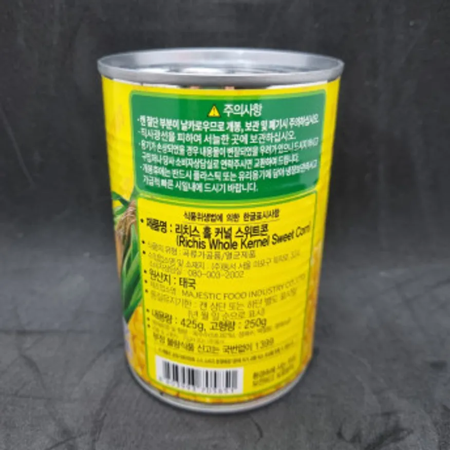 동서리치스 스위트콘 425g 옥수수캔 이미지