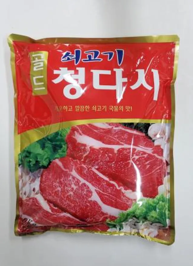 한정성 쇠고기청다시골드 2kg 이미지