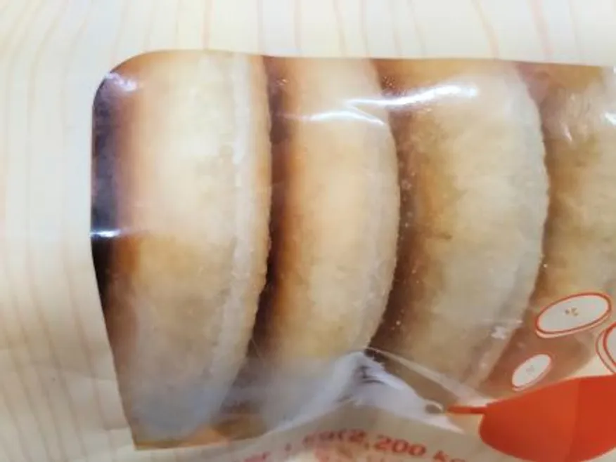 사옹원 잡채호떡 1kg (100g x 10개) 이미지